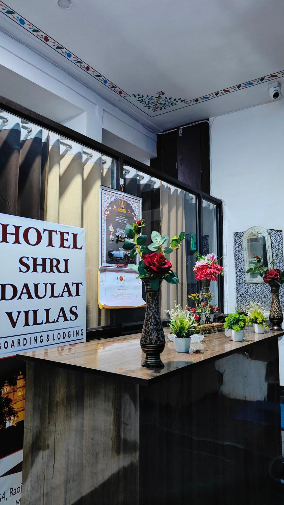 Shri Daulat Villas Udaipur Luaran gambar