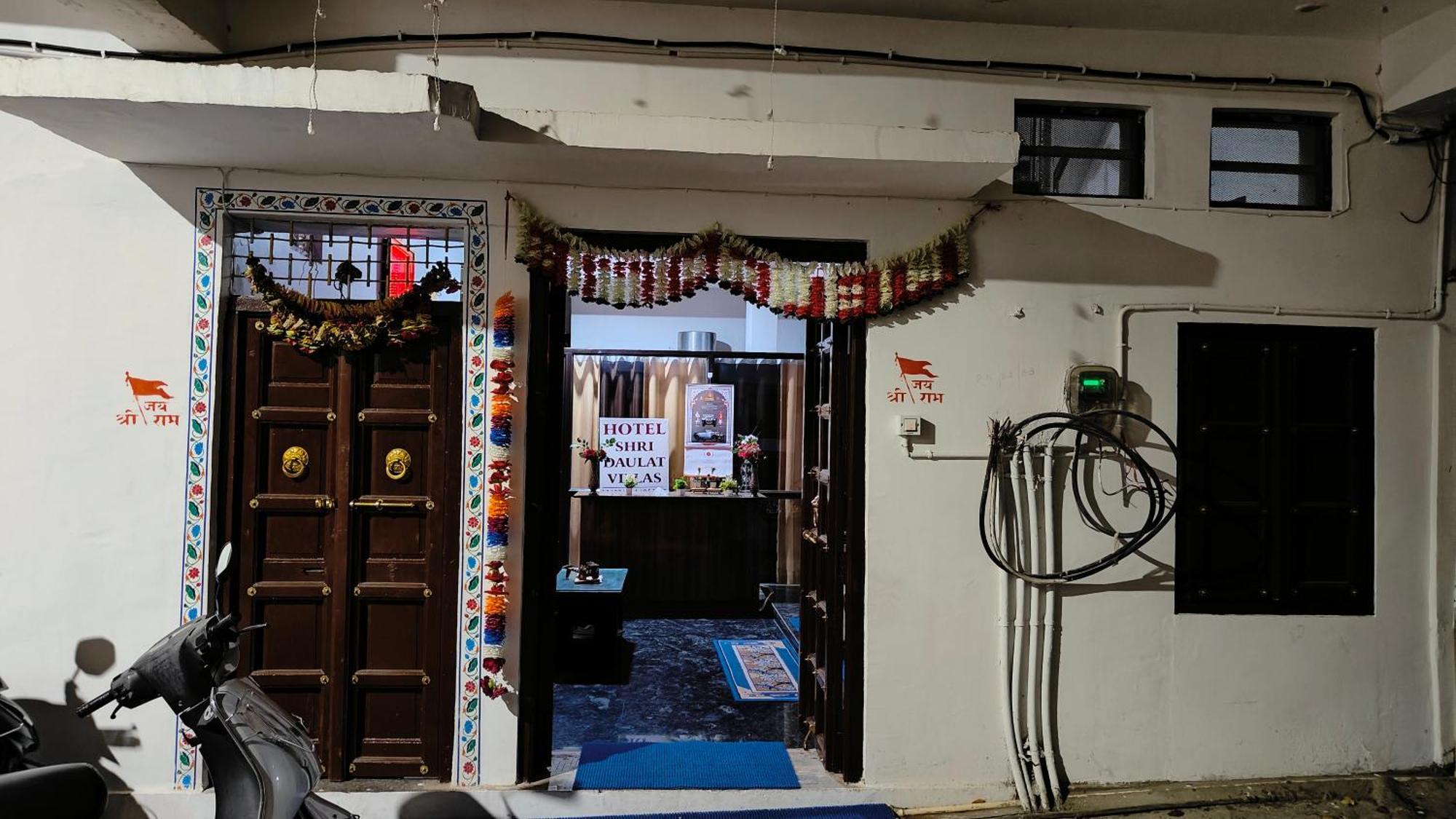 Shri Daulat Villas Udaipur Luaran gambar